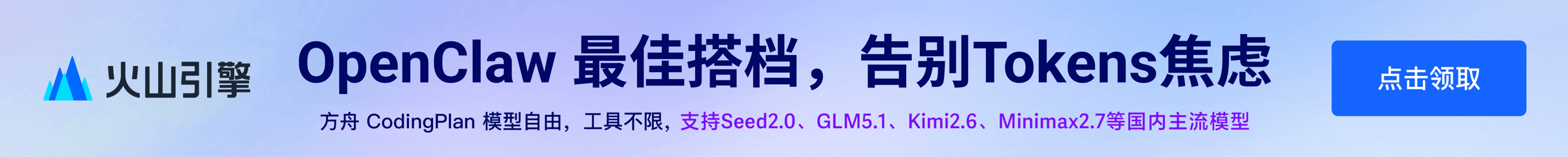 跨境电商需要下载哪些软件？