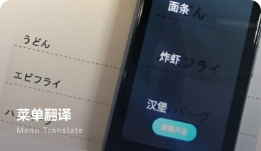 chtax翻译工具是什么？跨境电商如何利用它提升全球竞争力？
