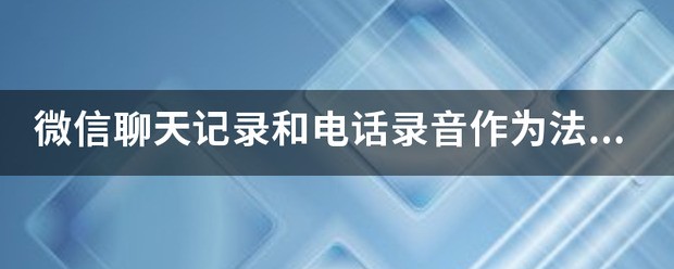 CHTAX翻译工具支持哪些文件格式，以满足跨境电商本地化需求？
