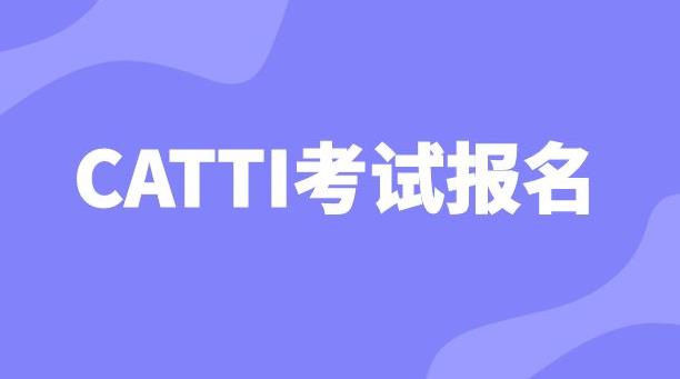chtax翻译怎么下载使用？