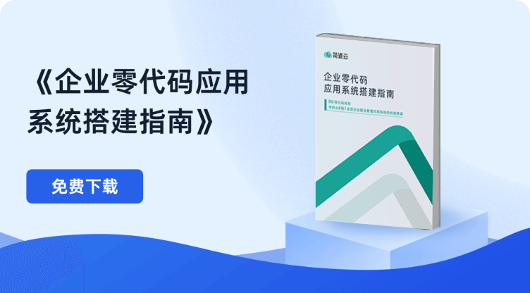 跨境电商卖家需要下载哪些核心软件工具才能高效运营？