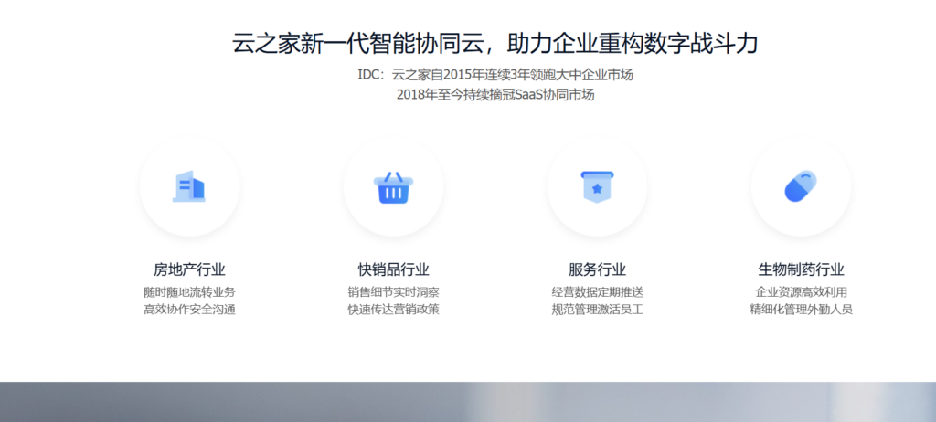 Notion如何高效管理出海项目？它能真正满足跨境团队的复杂需求吗？