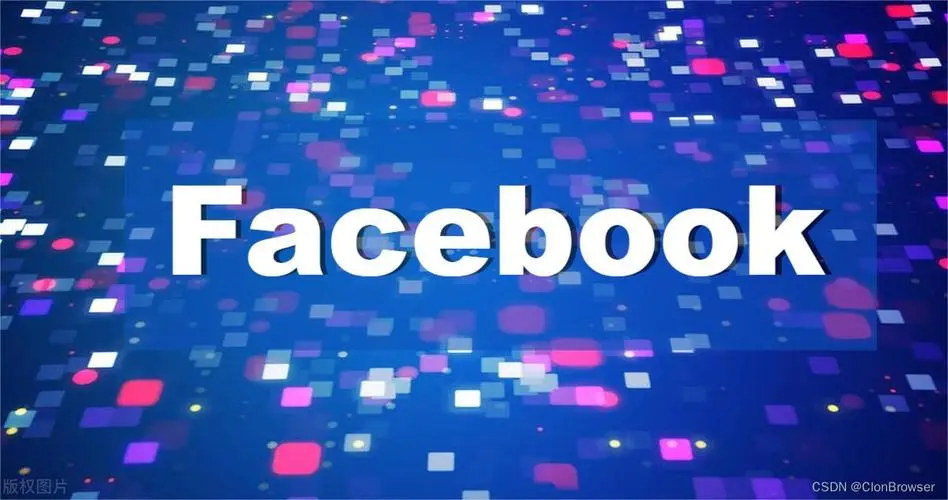 跨境电商用比特浏览器，能彻底杜绝Facebook封号风险吗？
