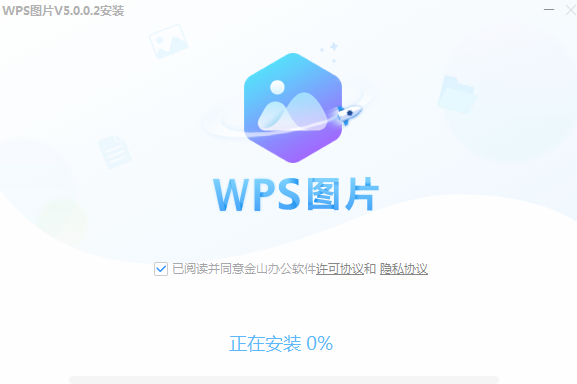 WPS出海版和国内版功能一样吗？深度解析跨境办公软件差异