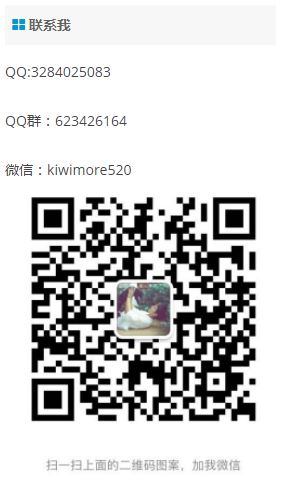 出海工具在哪里下载最安全可靠？跨境电商技术专家为您揭秘安全获取途径？