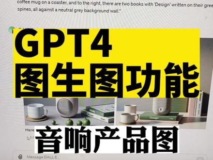 如何下载和使用chtax翻译工具？