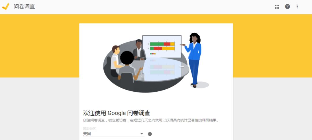 出海工具在哪里下载最安全?