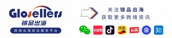 出海工具的免费版与付费版，核心功能与ROI有何区别？