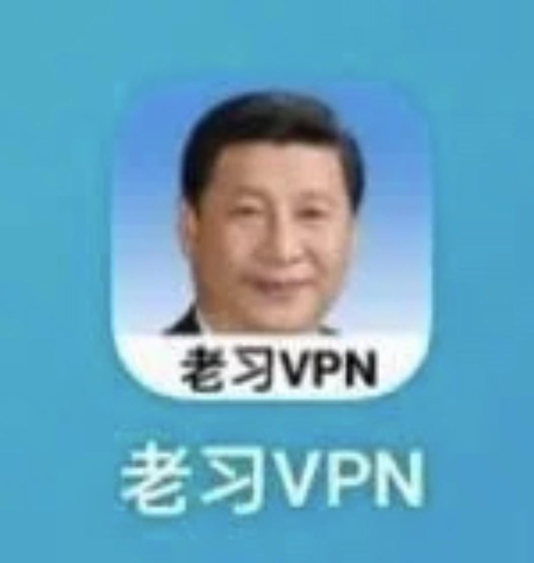 快连VPN能否成功解锁Netflix流媒体?这是一个复杂的问题吗?
