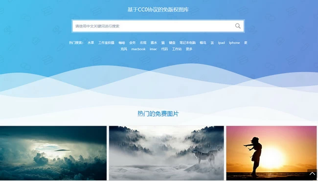 出海工具免费与付费版：跨境电商如何选择最适合你的？