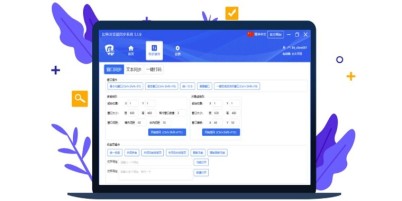 比特浏览器注册账号总是失败？一文搞懂从0到1的正确姿势？