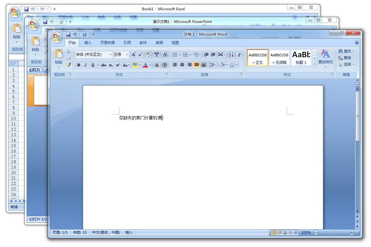 WPS Office出海版如何获取与下载？海外用户专属指南揭秘？