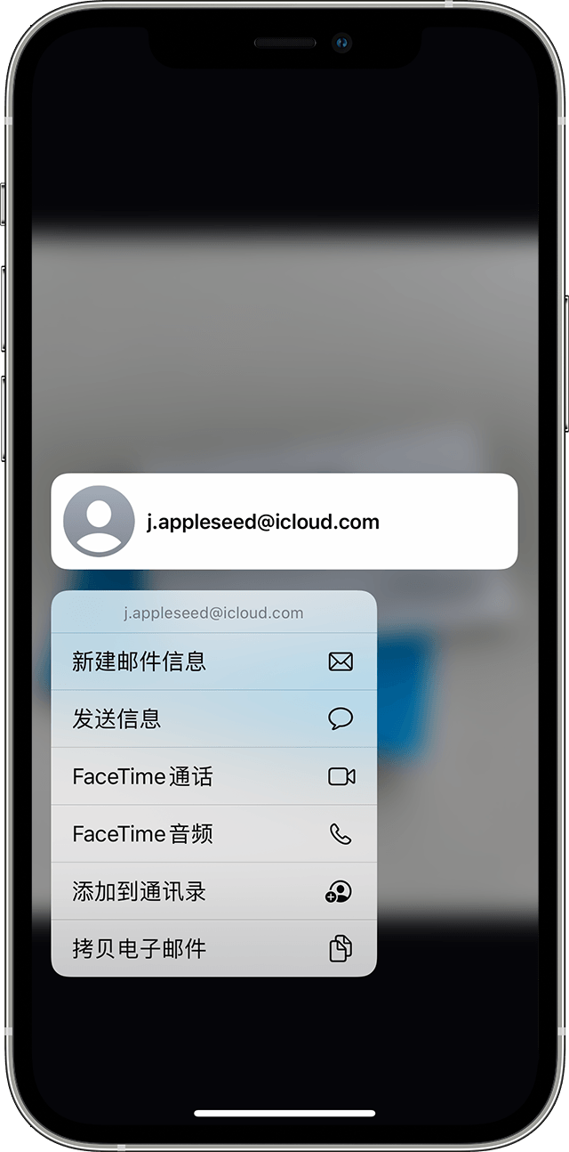 chtax翻译工具是什么？