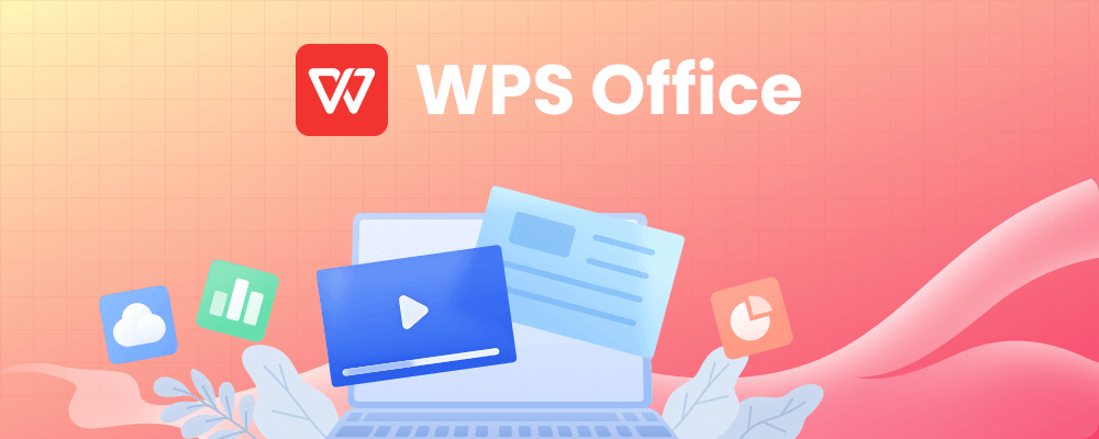 WPS出海版与国内版功能完全相同吗？跨境商家如何选择？