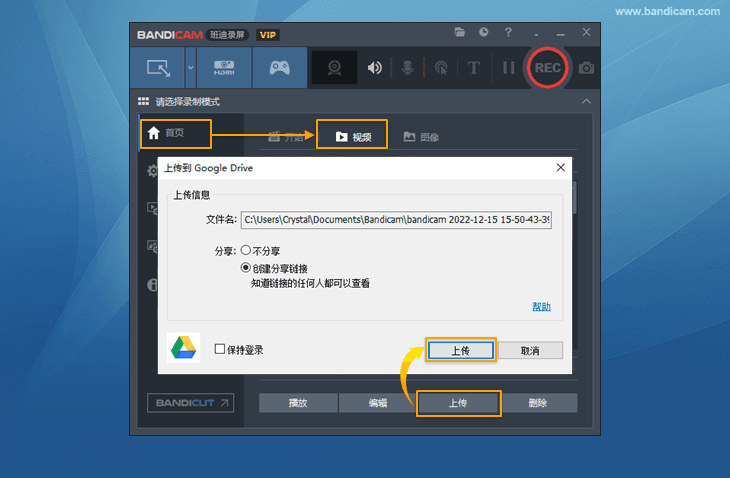 Google Drive在国内如何稳定访问，跨境电商数据同步难题怎么破？