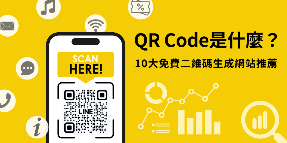 爱思助手怎么备份iPhone数据？