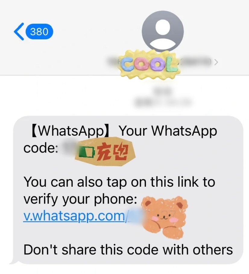 国内如何高效稳定使用WhatsApp进行跨境电商运营？