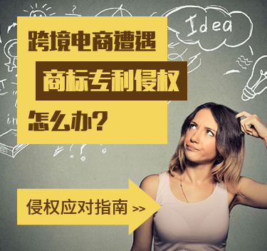 跨境电商需要下载哪些软件？