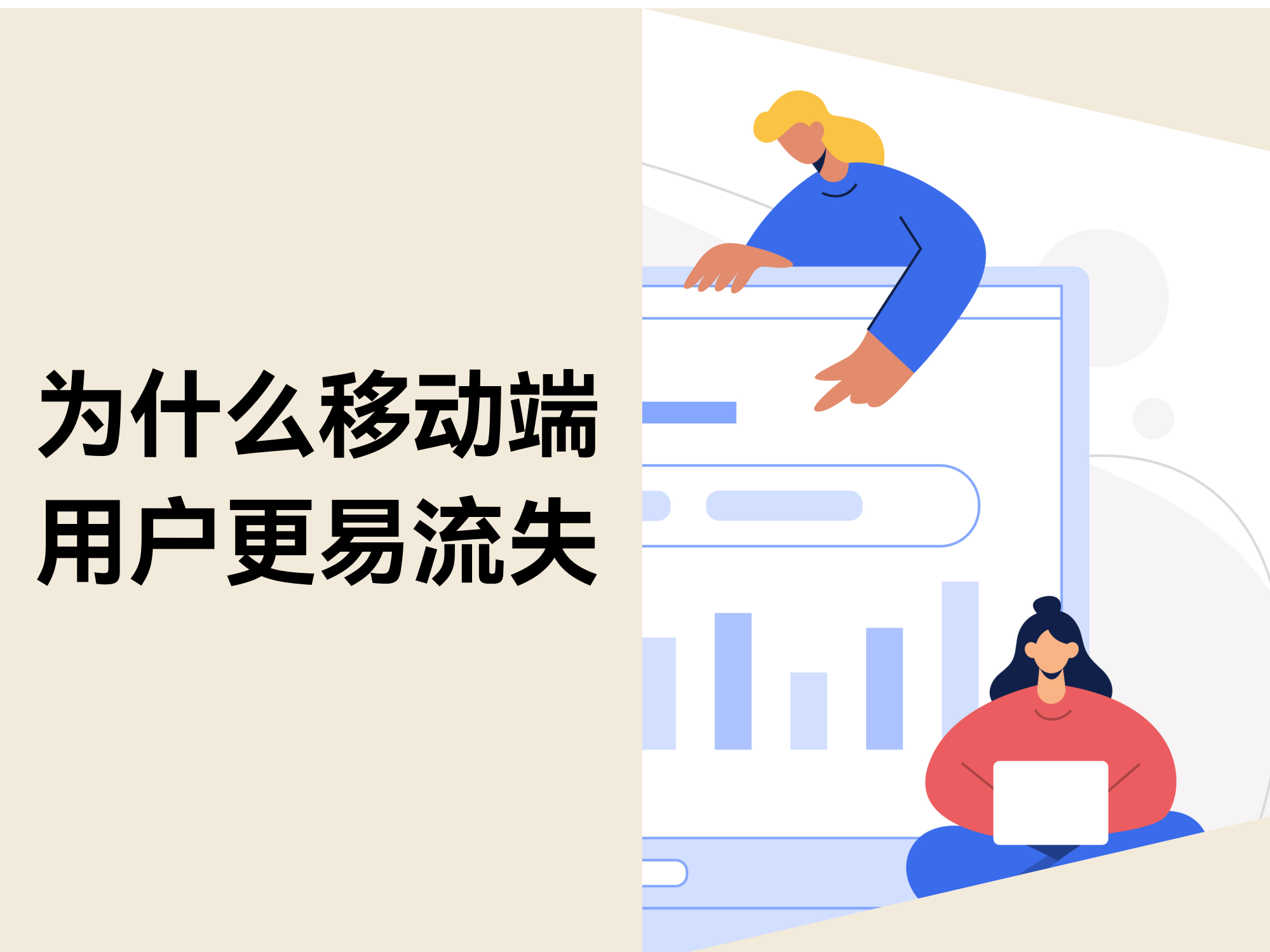 跨境电商卖家高效运营，必备哪些软件工具？