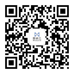 出海工具的免费版与付费版，跨境电商该如何选择？