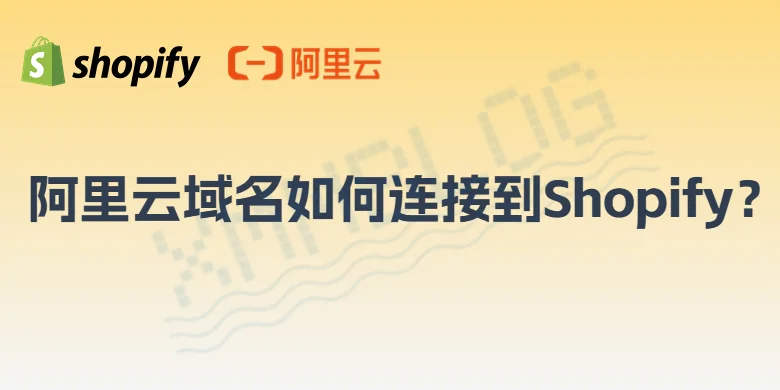 出海工具在哪里下载最安全？