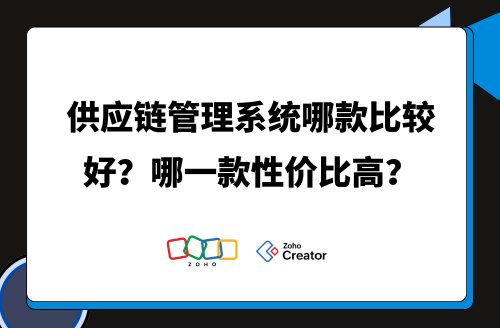 跨境电商出海工具在哪里下载最安全可靠?